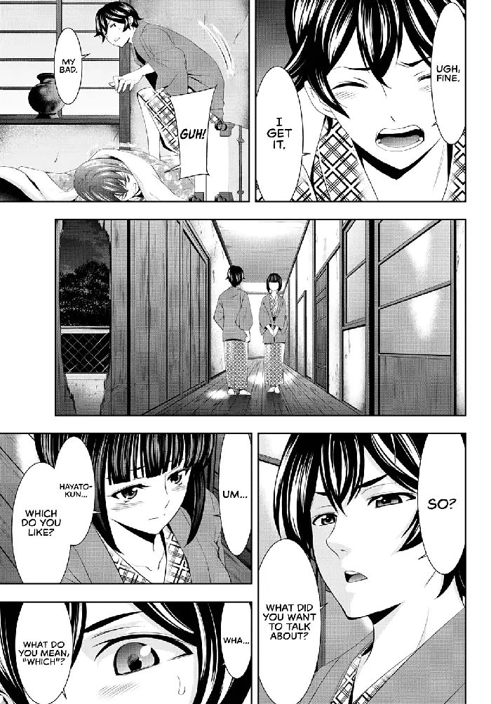 Megami no Cafe Terrace Chapter 64 image 10_optimized